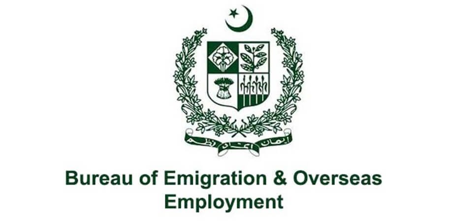 Al%20Ahad%20Recruitment%20Group